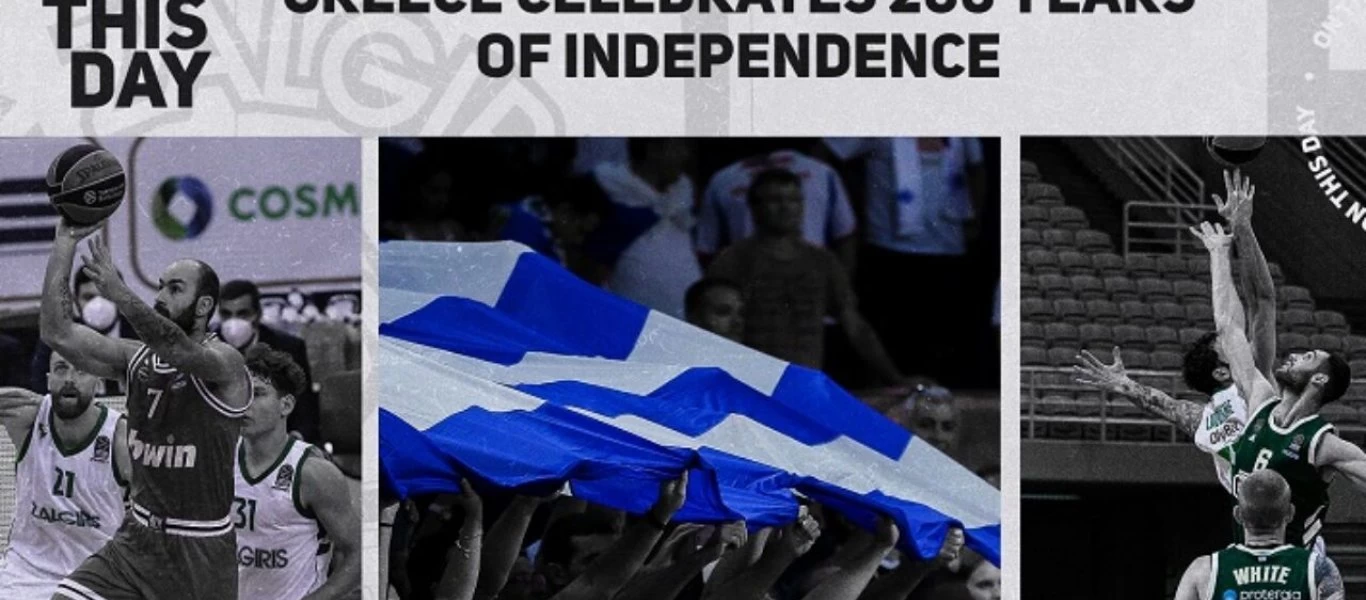 Ζαλγκίρις για 25η Μαρτίου: «200 χρόνια από την ανάκτηση της ανεξαρτησίας - Συγχαρητήρια Ελλάδα» (φωτό)